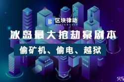 (3分钟教程)漯河市有限公司_哔哩哔哩-2