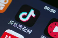 [4分钟科普下]滨州厂子招聘信息_哔哩哔哩-3